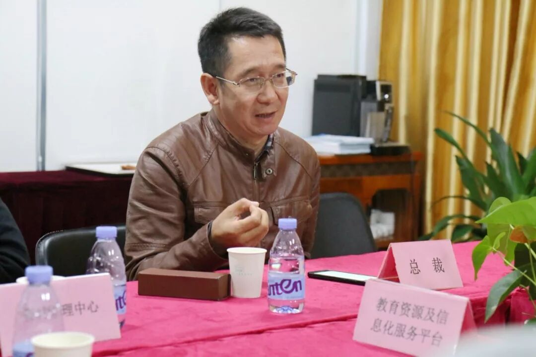 深圳风向标教育资源股份有限公司