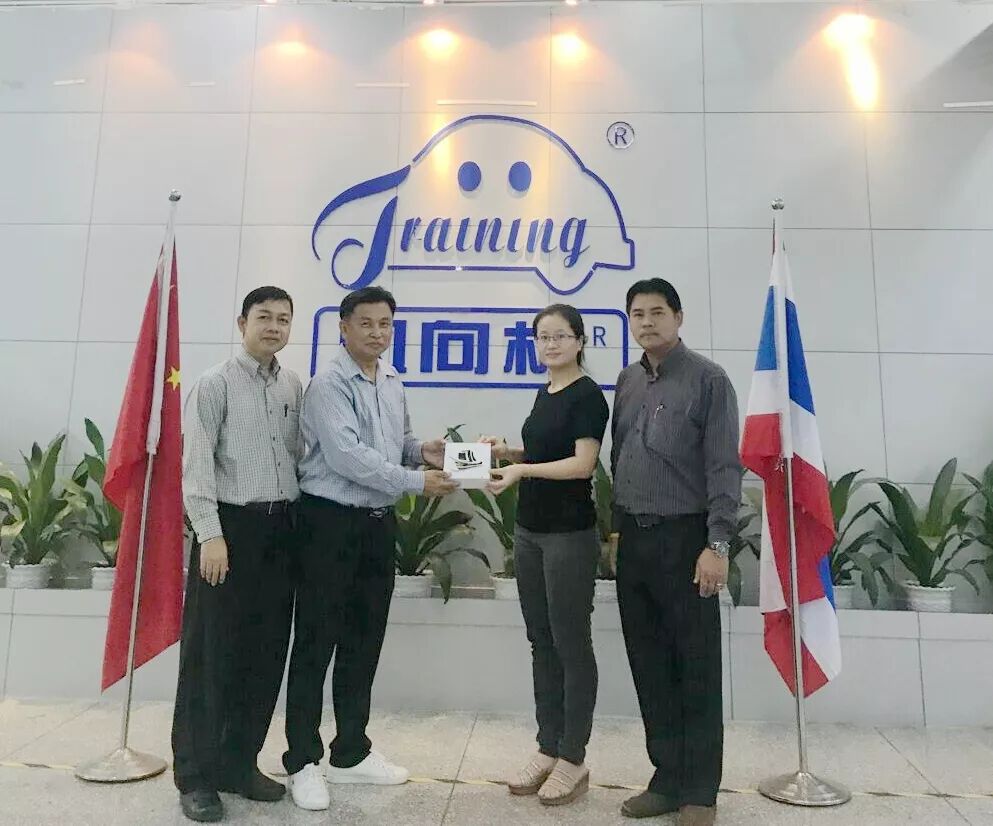 深圳風向標教育資源股份有限公司