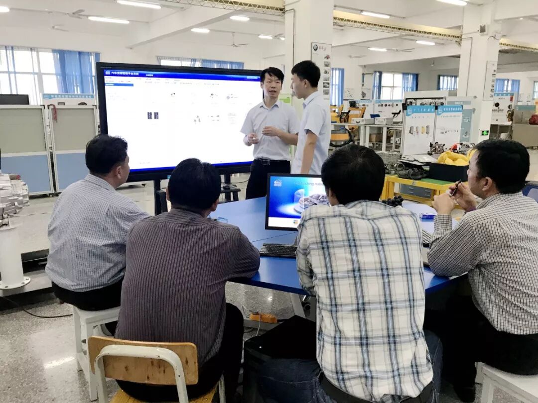 深圳風向標教育資源股份有限公司