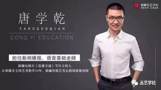 少儿思维口才培训