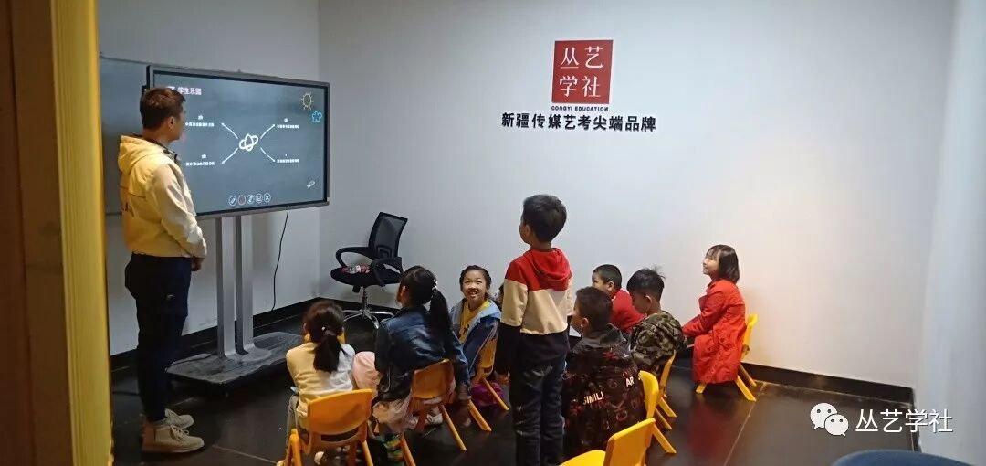 少儿思维口才培训