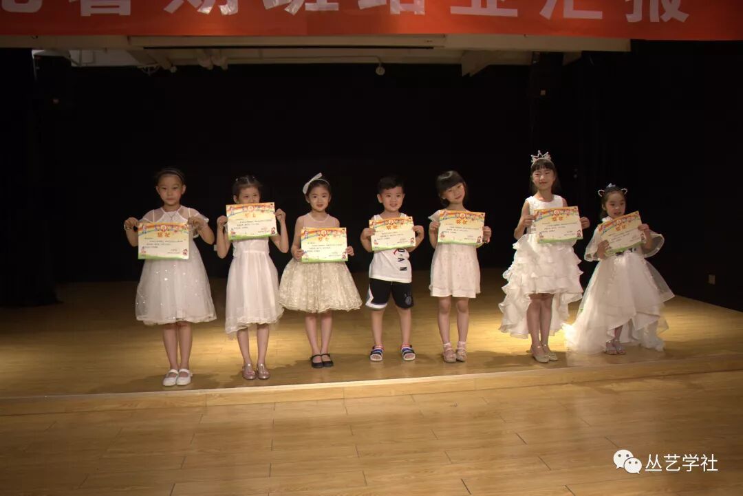 少儿思维口才培训