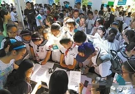 少儿思维口才培训