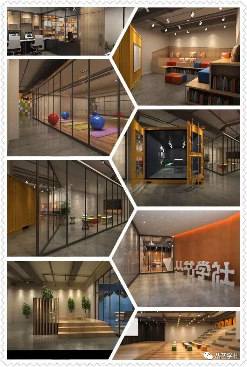 少儿思维口才培训