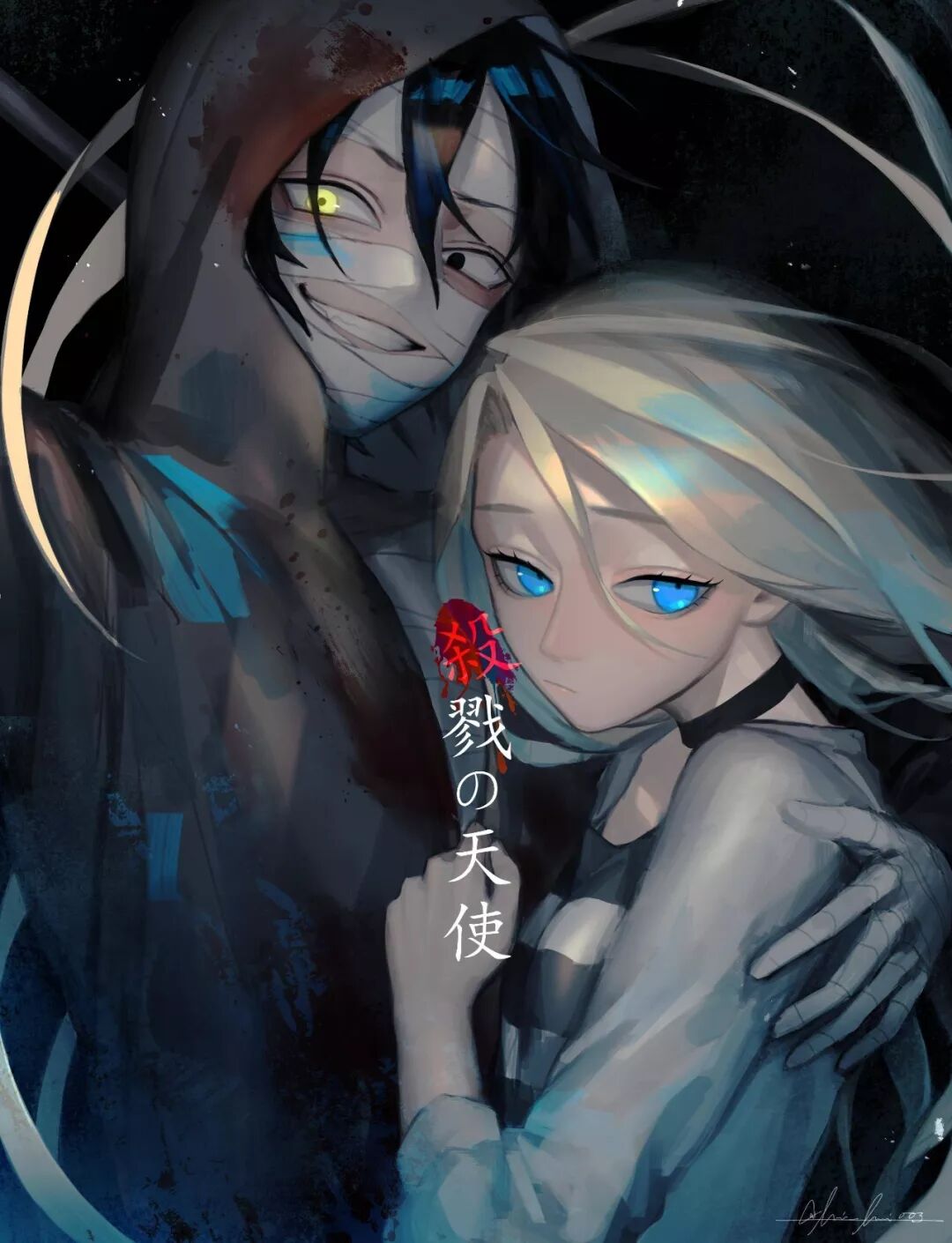 精美壁纸 杀戮天使专辑赏析 动漫boy叔 微信公众号文章阅读 Wemp