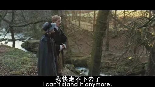 【两性】那个和性无能的男人在一起的女人后来怎样了？我采访了10个有经历的女人（组图） - 7