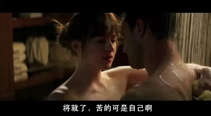 【两性】前戏对女人来说到底意味着什么？我采访了10个深有体会的女人（组图） - 6