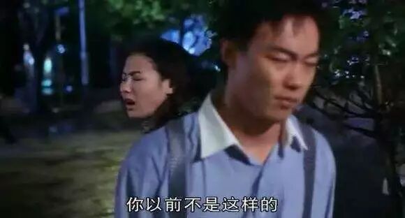 那些上床之后才确定关系的情侣后来怎样了？我采访了10个有经历的男女 - 1