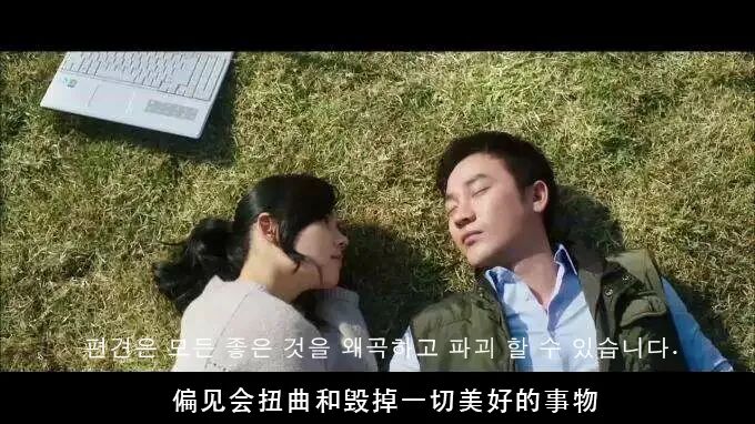 【两性】女朋友大腿内侧黑黑的，是因为被很多男人玩过吗？（组图） - 2