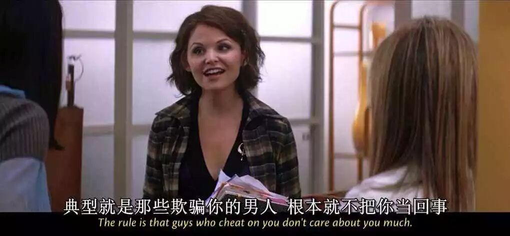 【两性】“我瞒着女朋友，联合哥们测试她”（组图） - 1
