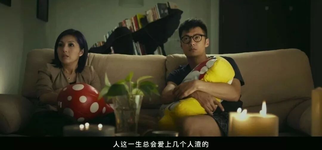 那些上床之后才确定关系的情侣后来怎样了？我采访了10个有经历的男女 - 5