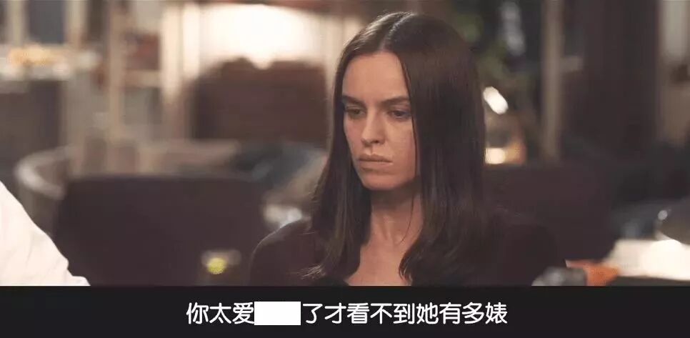 背着男票偷偷约过几次炮，没有一个多小时是结束不了的，真刺激（组图） - 1