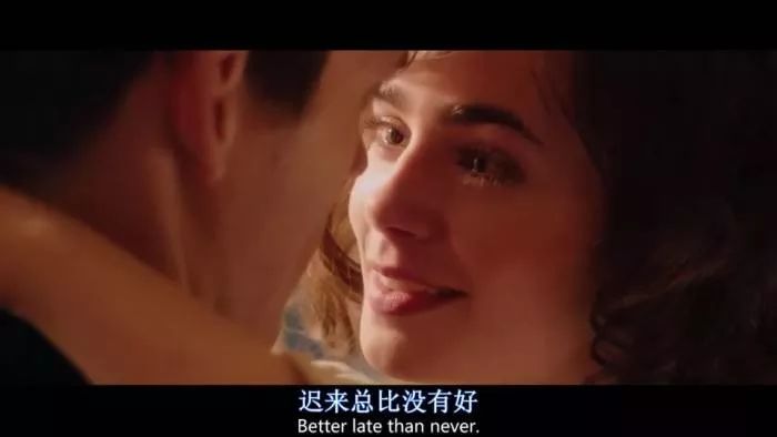 那些上床之后才确定关系的情侣后来怎样了？我采访了10个有经历的男女 - 2