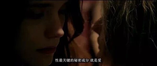 【两性】这样的性生活，很可能会患上性冷淡、男性勃起困难等障碍（组图） - 1