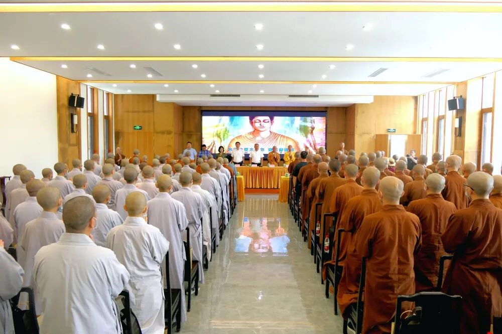 浙江佛学院•温州佛学院2021届毕业典礼圆满举行