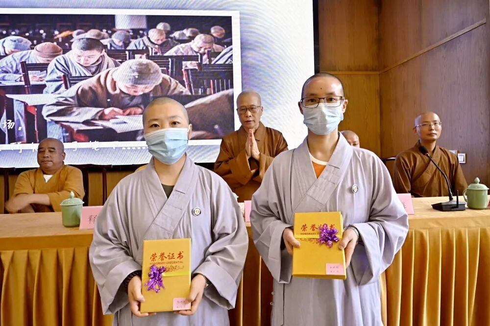 浙江佛学院•温州佛学院2021届毕业典礼圆满举行