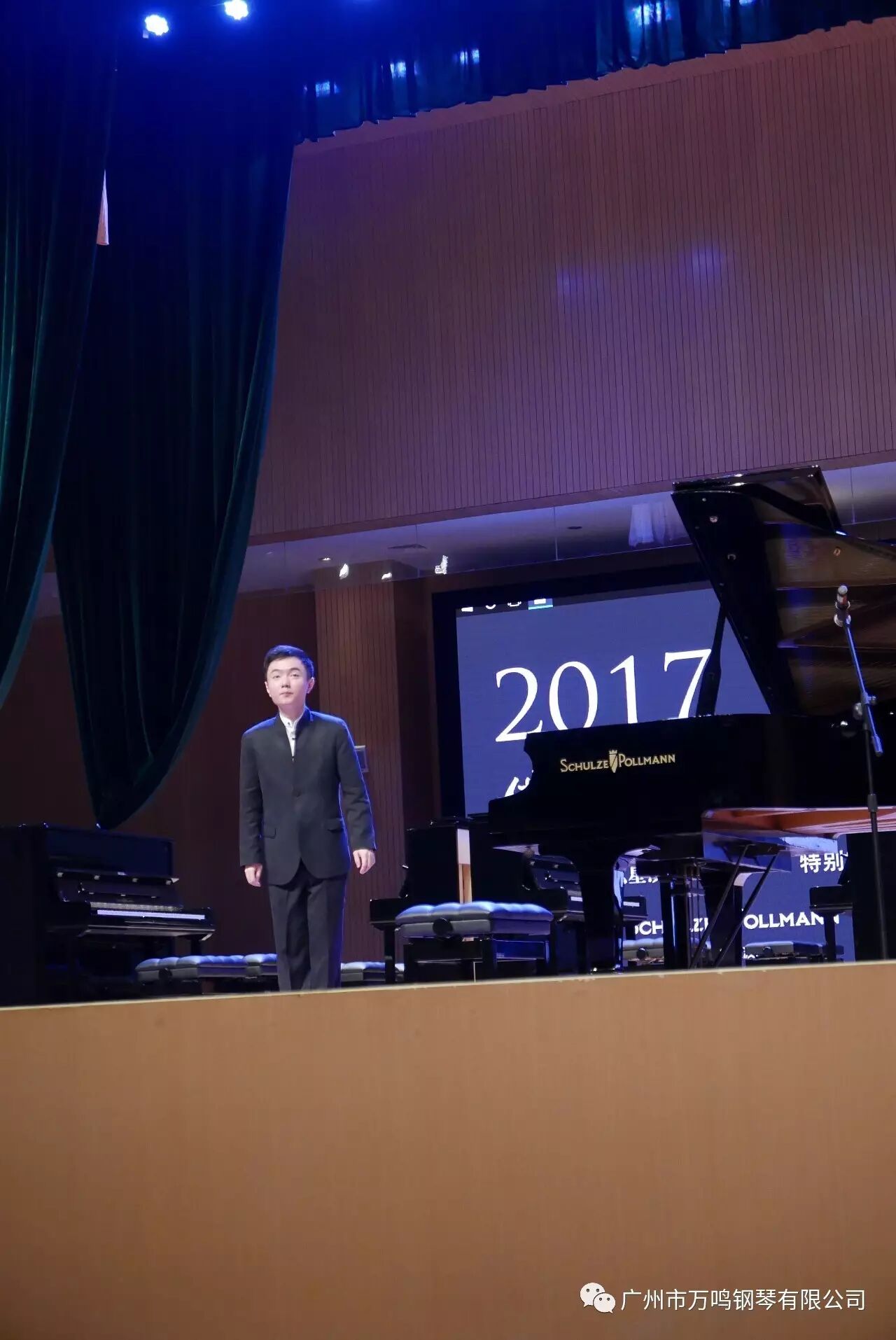 著名钢琴家沈文裕携意大利名琴schulzepollmann奏响佛山中欧国