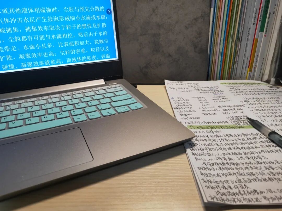 停课不停学南信大nuisters网课笔记大赏宝藏笔记原来长这样