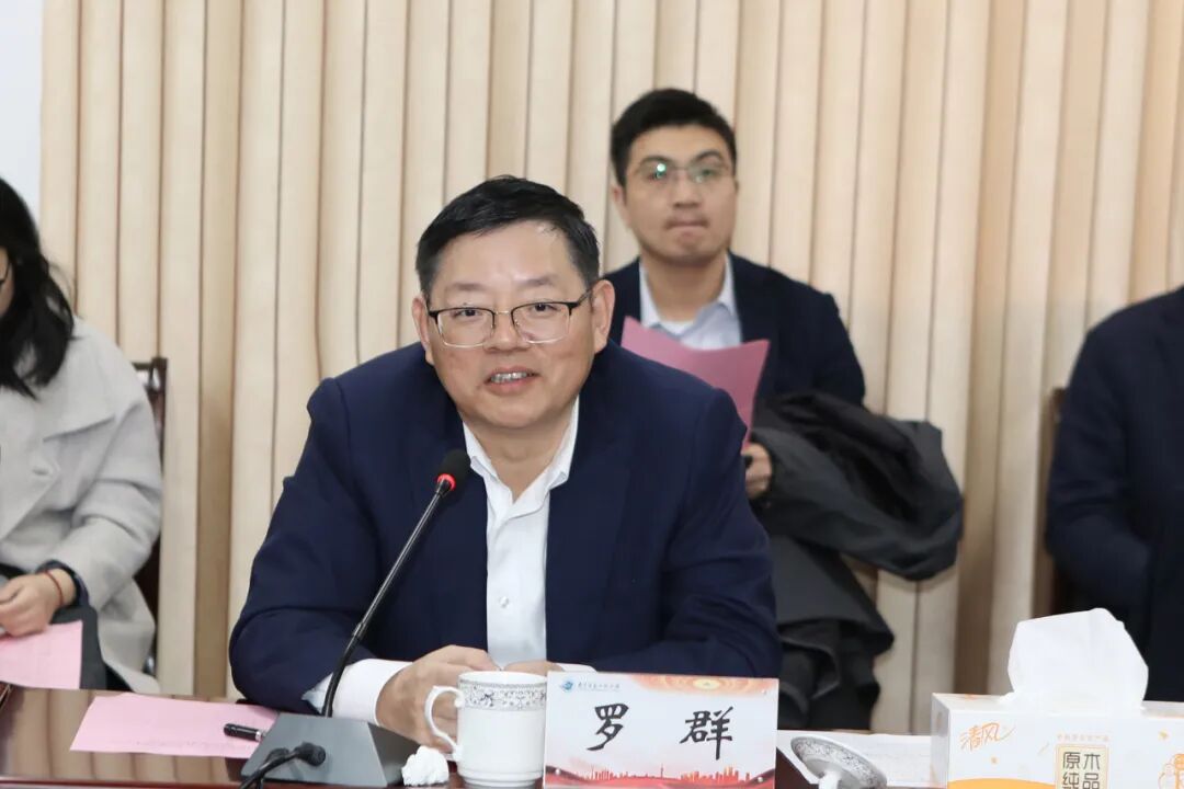 南京信息工程大学奥蓝系统_奥蓝系统南京工程高等_奥兰系统学生版南京工程