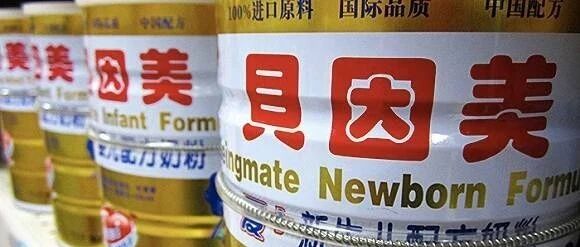 再报亏损！深交所拍了拍贝因美：为何连亏四年？资金链有没紧张？|公司汇