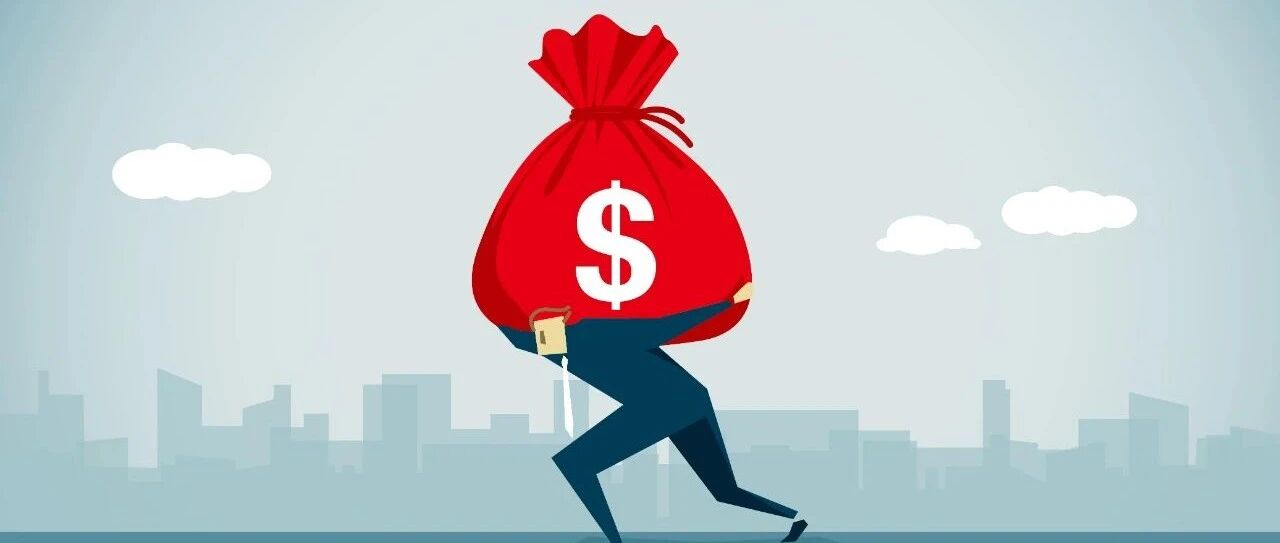 资产负债率暴增！货币资金难抵短期借款 协鑫能科偿债能力遭拷问丨公司汇​