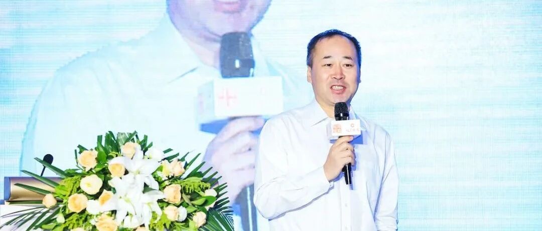 万博新经济研究院院长滕泰：新经济引领未来，中国内需成长前景广阔