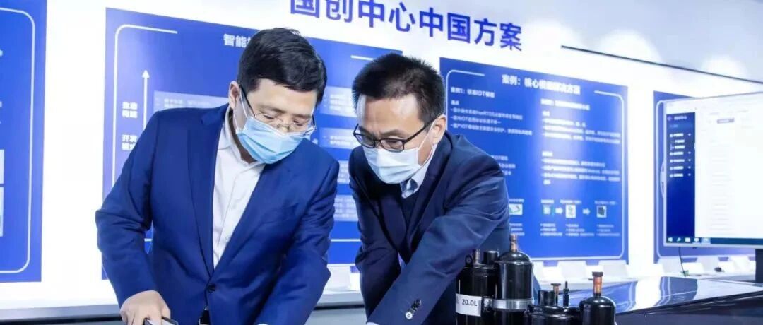 工业互联网成为城市经济新引擎！人大代表、海尔周云杰这样看 | 两会时间