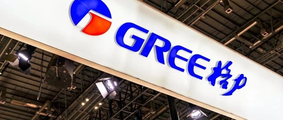 格力电器营收净利双降！空调巨头产品单一渠道亟待变革？丨财报AlphaGo​