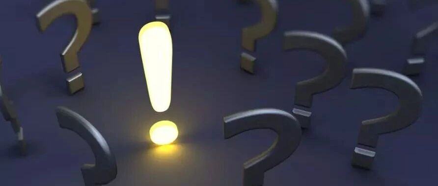 27个交易日竟连收四份监管函！宣亚国际股价暴涨两倍被疑炒作？丨公司汇