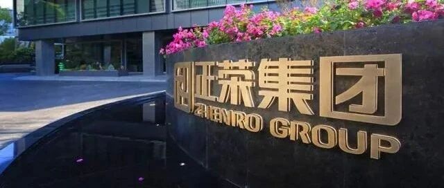 日跌66%市值蒸发超百亿！正荣地产遭遇黑色星期五后股价续跌15% | 公司汇