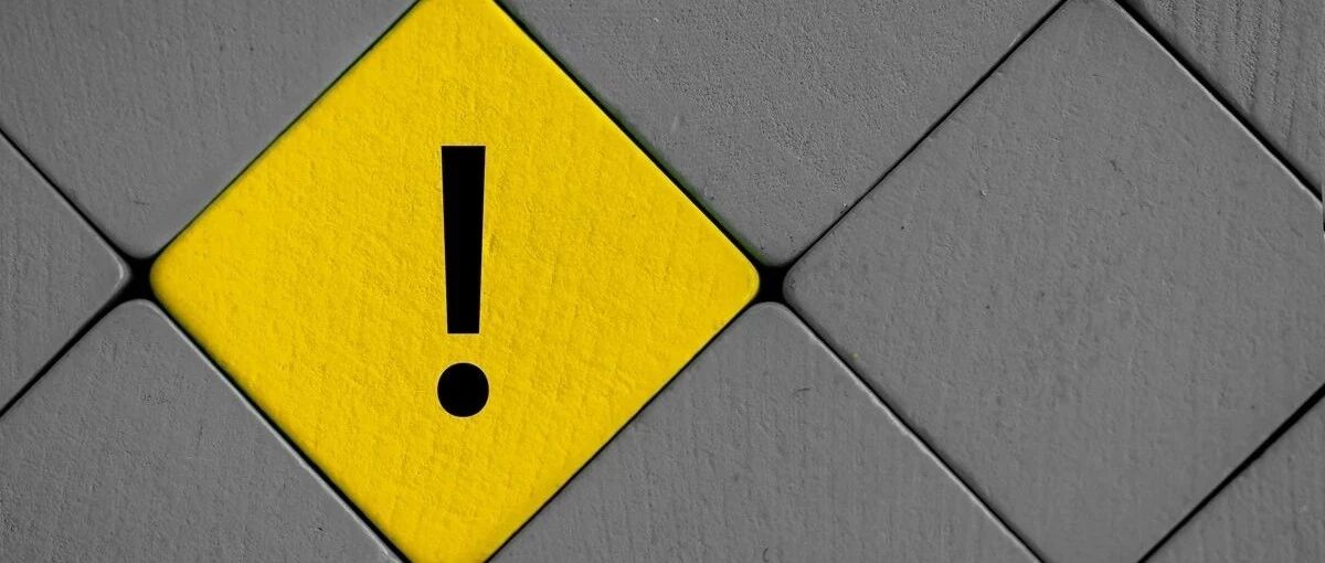 杭州高新实控人失联，关注函迅速跟进！1900万股质押股权或成隐患丨问询风云