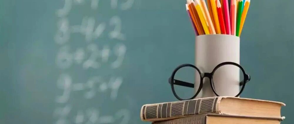 4个月股价跌九成？营收19亿销售费用23亿，强监管下高途路在何方？丨公司汇