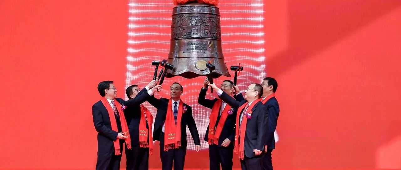 对话联想控股！一个科技成果产业化十年砺剑的经典样本解析丨公司汇​