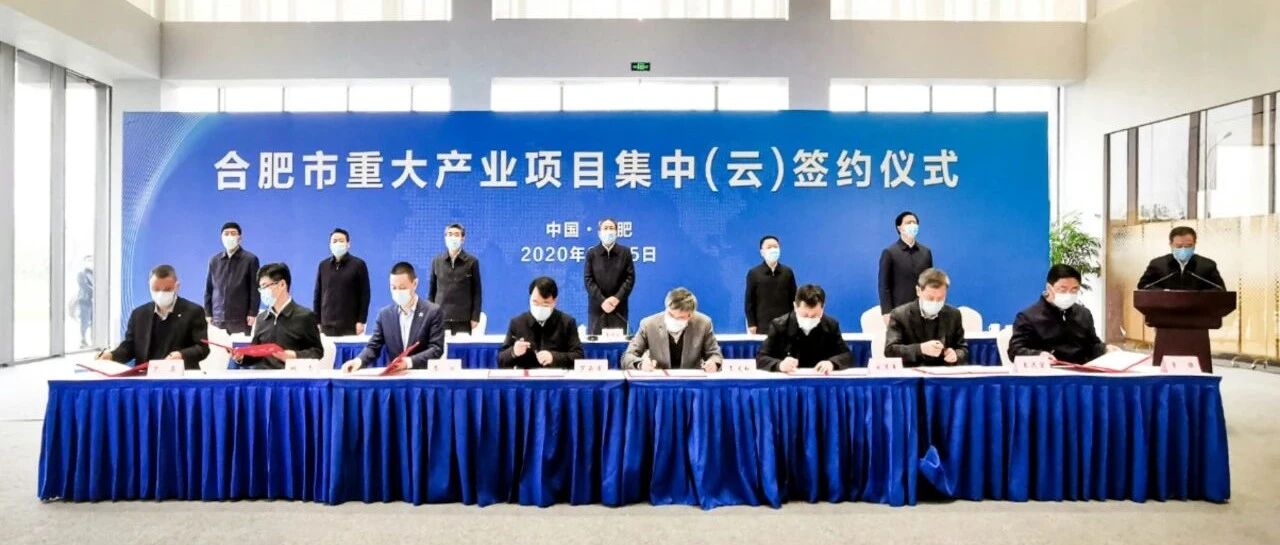 平台化价值：换个视角来看华夏幸福 | 公司汇