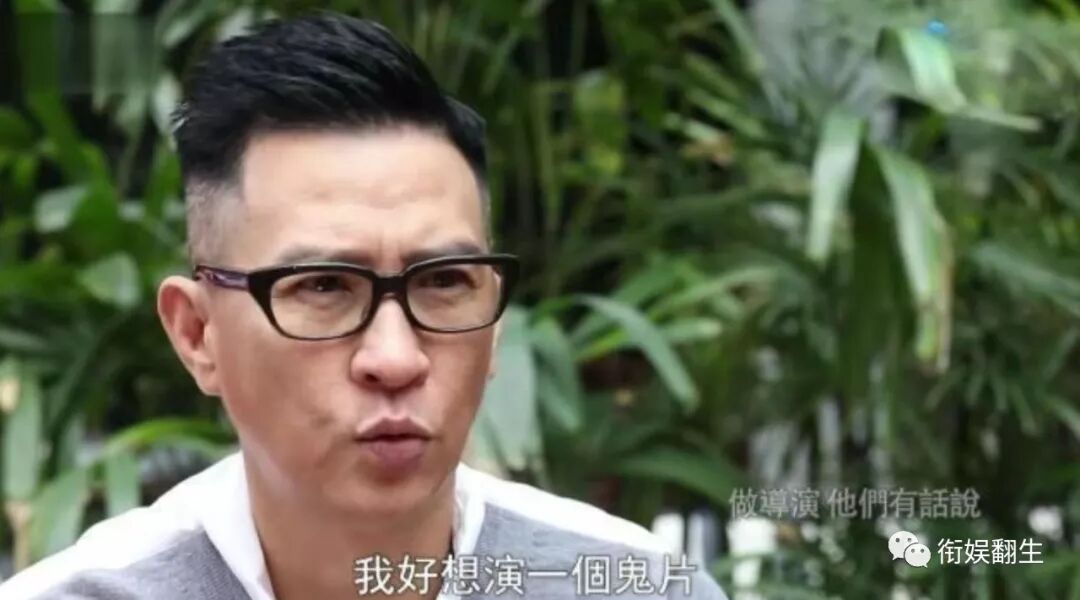 香港演员张家辉鬼片_张家辉最新电影鬼片_张家辉鬼片