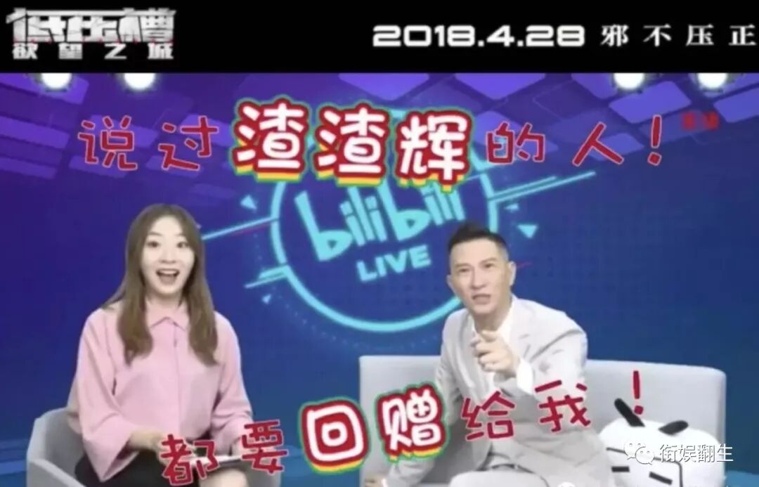 张家辉最新电影鬼片_香港演员张家辉鬼片_张家辉鬼片