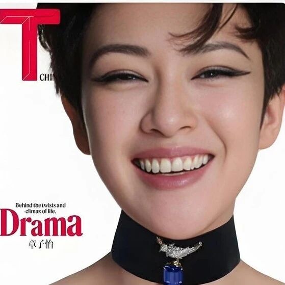 章子怡登T杂志封面,露齿笑得灿烂!