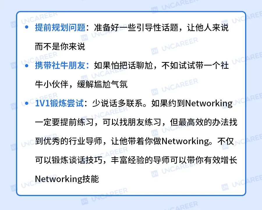 领英是干什么用的知乎_领英是啥_领英是干什么用的