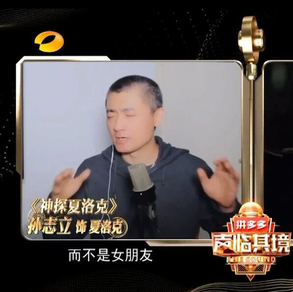 英语知识网红的背后逻辑---“拿我平生所学，换你10秒停留”