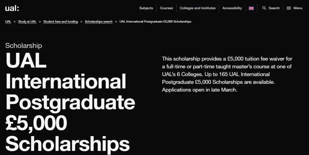 深圳艺术留学生注意 又省一笔钱 伦艺要向国际研究生发放80万英镑奖学金 折合减免5000英镑学费 深圳艺术留学 深圳作品集培训 艺术留学中心 Atc艺术中心 Atc艺术中心