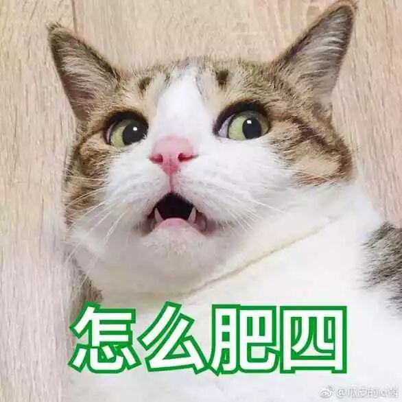 8名“警察”入室抢劫华人企业基地 类似的坑，还有多少人入过？（组图） - 1