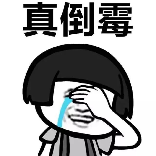 8名“警察”入室抢劫华人企业基地 类似的坑，还有多少人入过？（组图） - 2