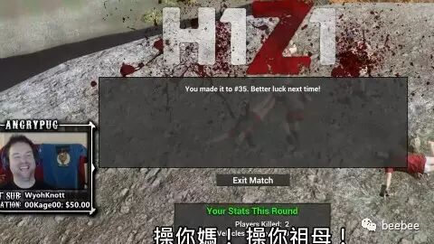 怎么说呢，不会说中文“草你吗”你就没办法在这款生存游戏里生存。