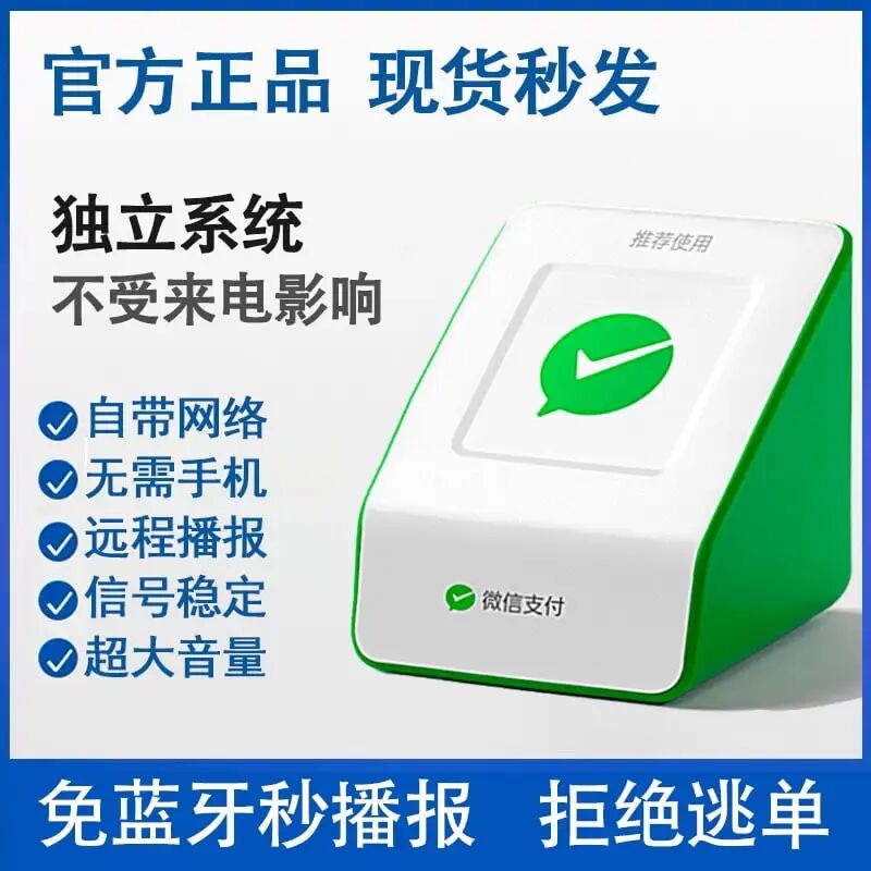 正文配图 1