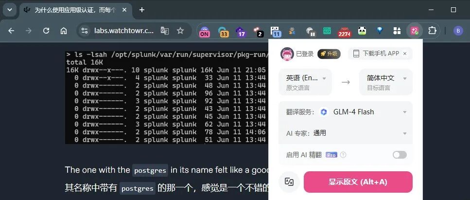 文章封面