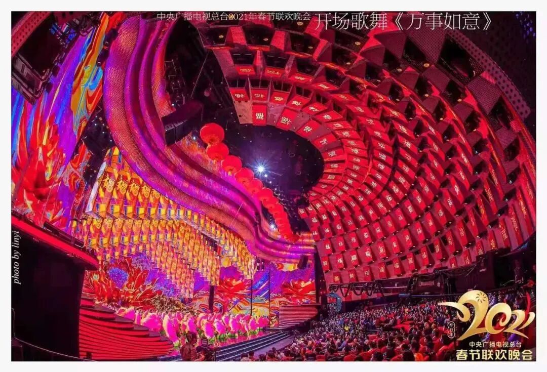 那些登上牛年春晚舞台的中关村黑科技-常州创业创新服务平台-政策服务