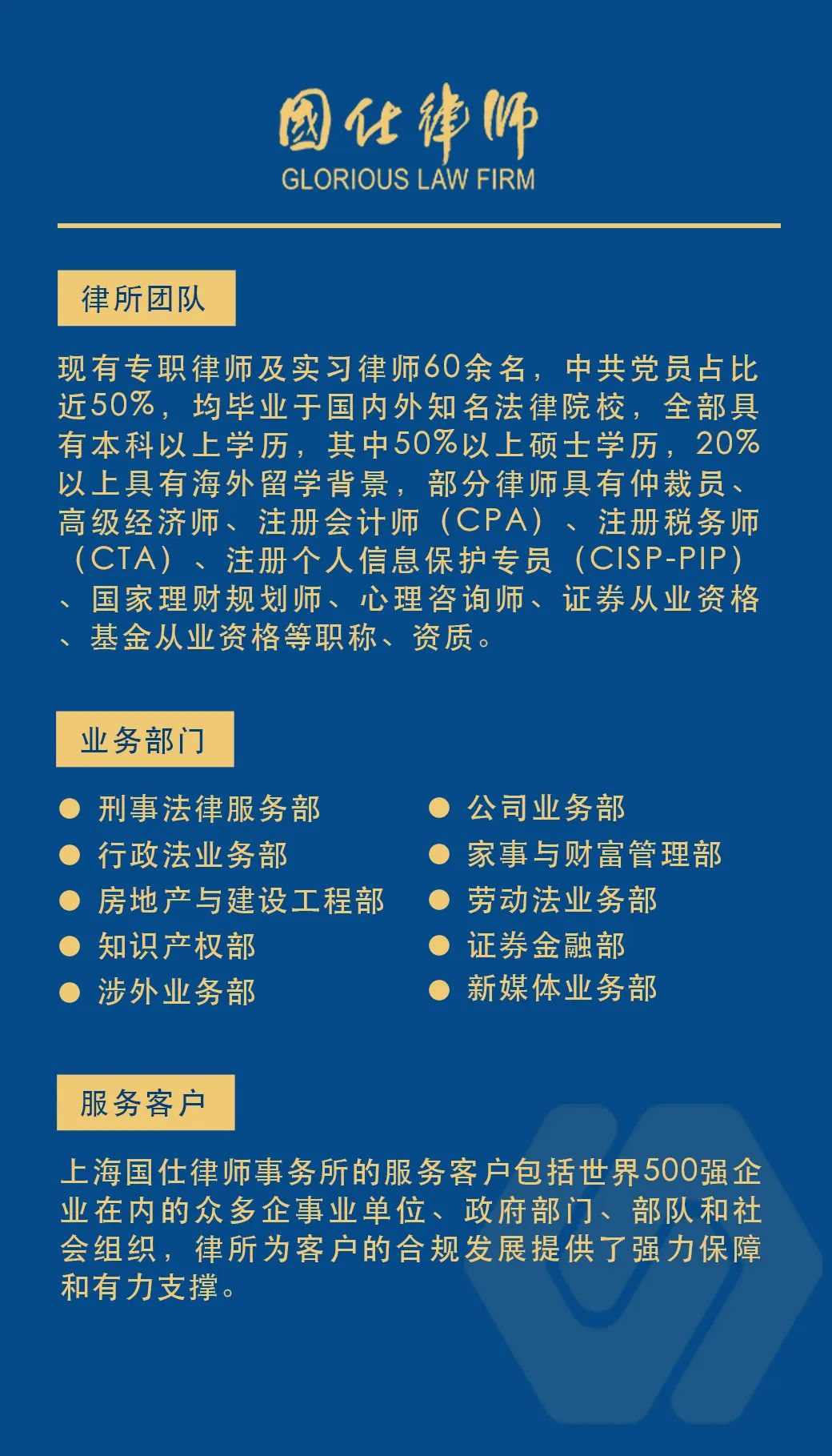 医疗事故纠纷费用谁承担