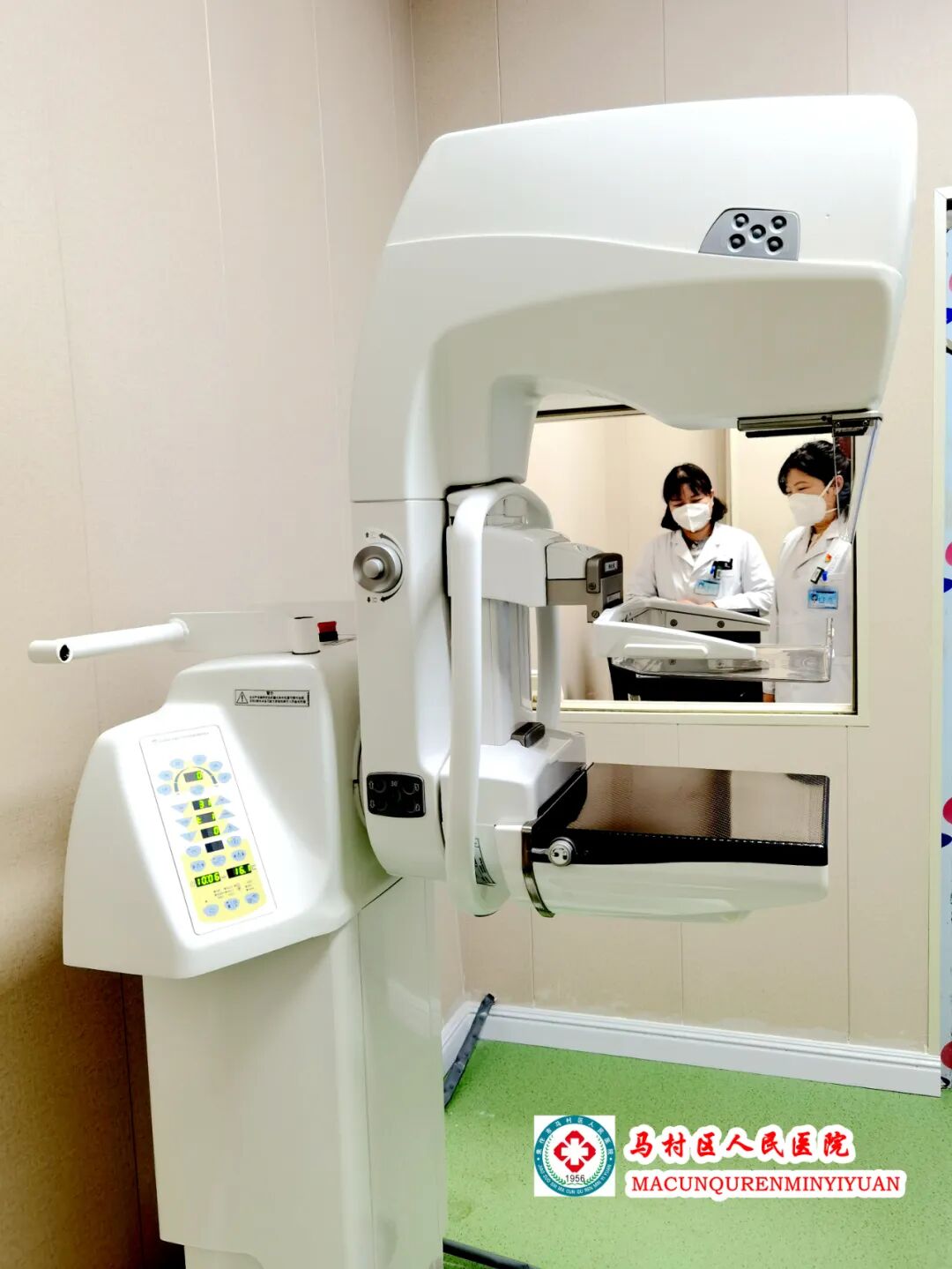 乳腺机为什么叫钼靶【精准医学】马村区人民医院引进焦作东部城区首台乳腺钼靶机----让乳腺疾病无处可藏_https://www.jmylbn.com_新闻资讯_第11张