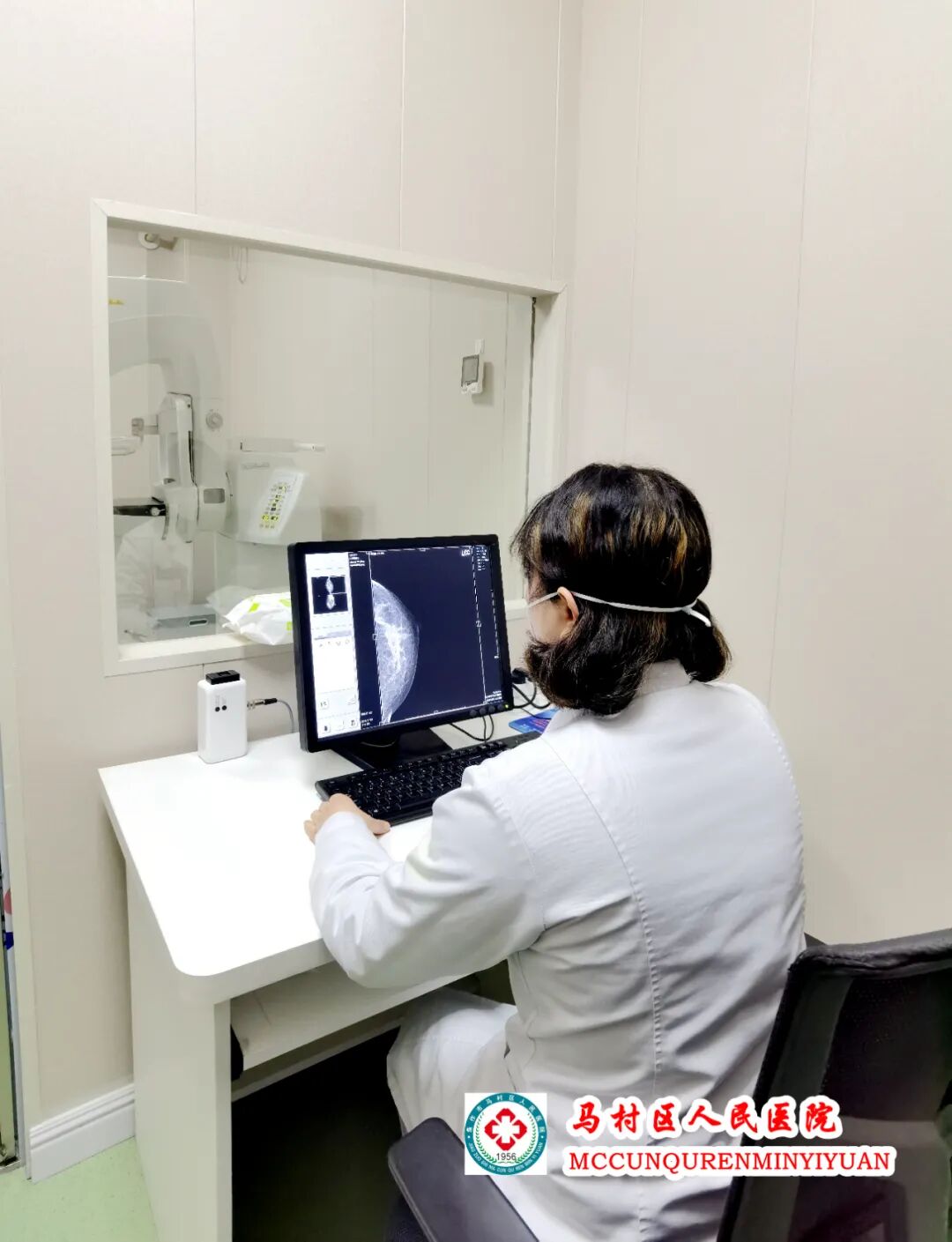 乳腺机为什么叫钼靶【精准医学】马村区人民医院引进焦作东部城区首台乳腺钼靶机----让乳腺疾病无处可藏_https://www.jmylbn.com_新闻资讯_第12张