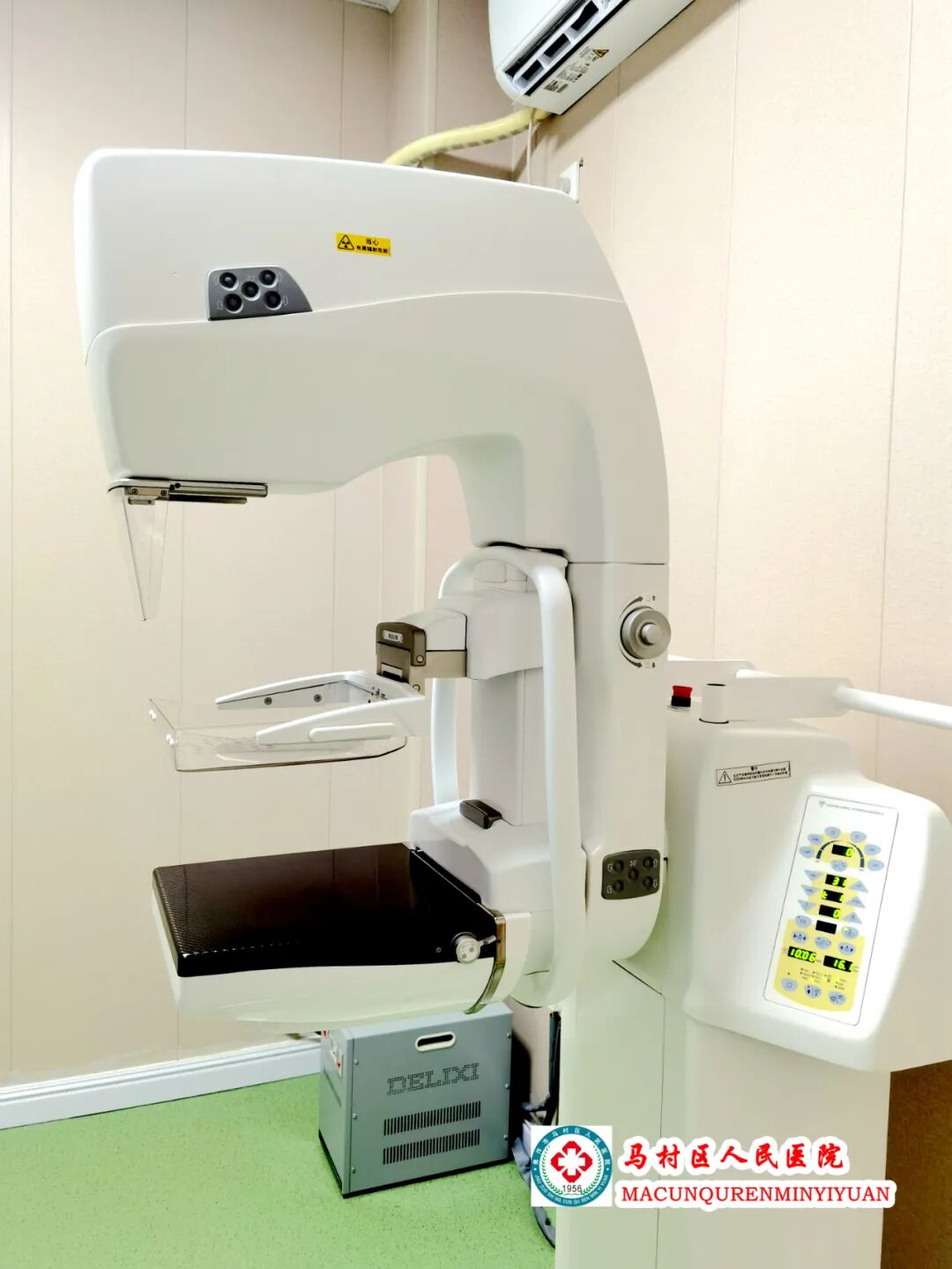 乳腺机为什么叫钼靶【精准医学】马村区人民医院引进焦作东部城区首台乳腺钼靶机----让乳腺疾病无处可藏_https://www.jmylbn.com_新闻资讯_第6张